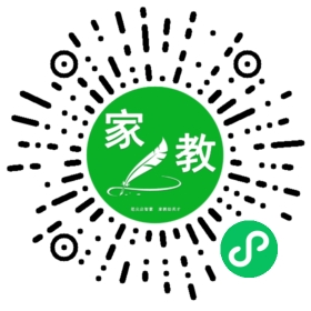 ~叶女士