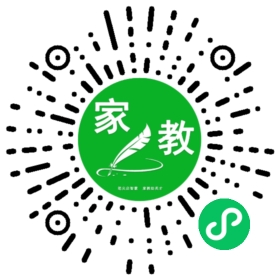 #丁先生