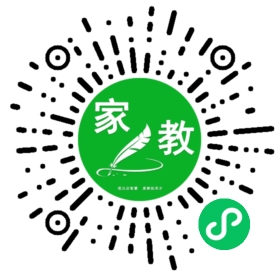*吴先生