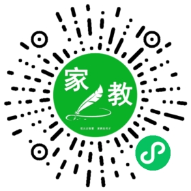 微信用户