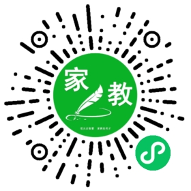 微信用户