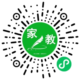 $葛女士