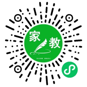 上海代理