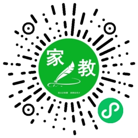 $易女士