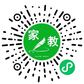 $易女士