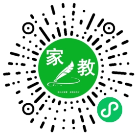 $微信用户