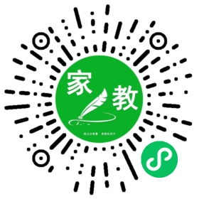 $微信用户