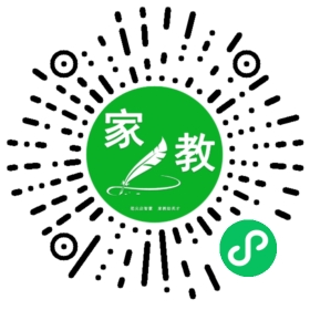 何老师