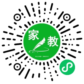 *夏女士