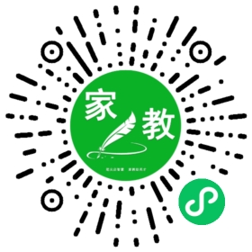 何老师