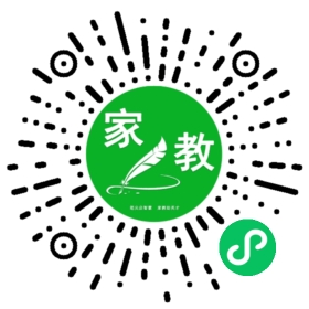 $林洁