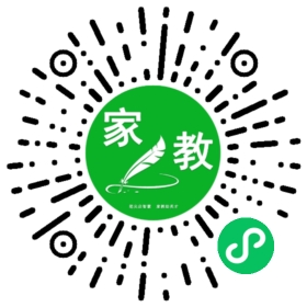 $林洁