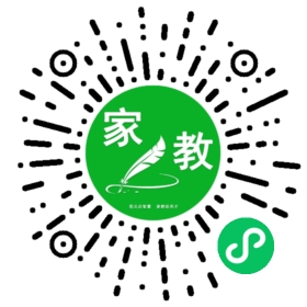 $高先生