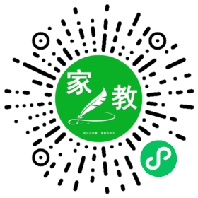 何老师