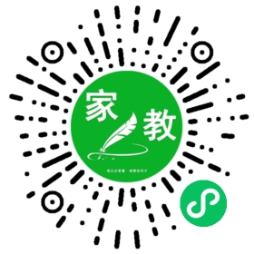 ~何女士