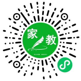 ~岳先生