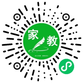 *张女士
