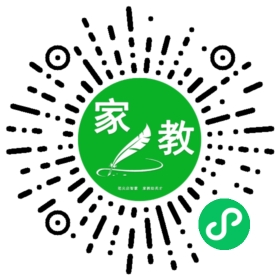 *刁女士