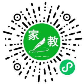 #许女士