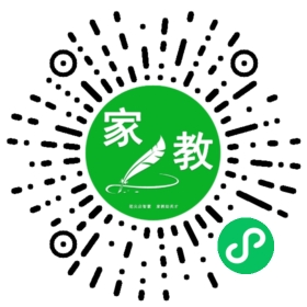 微信用户