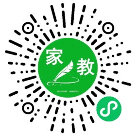 ~韩女士