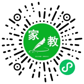 #任先生