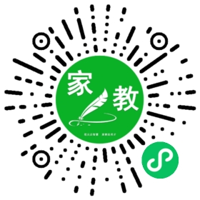 *赵女士