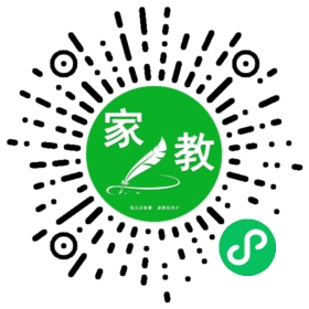 *陈女士