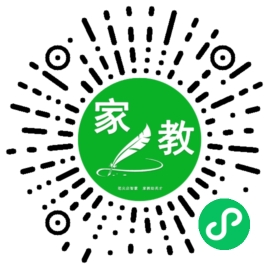 尚辅堂家教