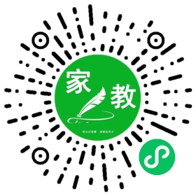 ~元美