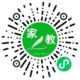 *陈女士