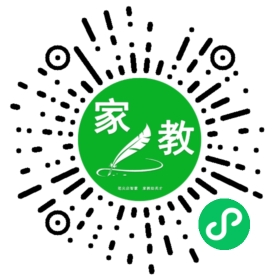 尚辅堂家教
