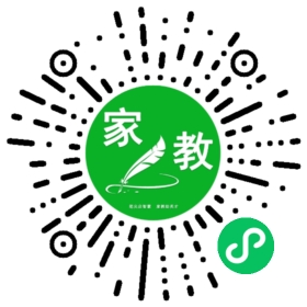 *王女士