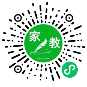 #芮女士