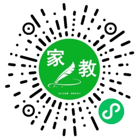 由