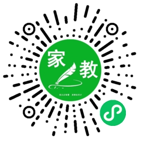 *宋女士