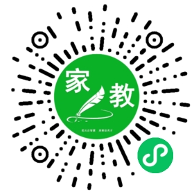 清华教育