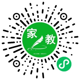 #田女士