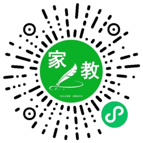 袁先生