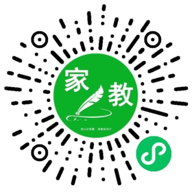 ~张女士