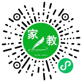 #田女士