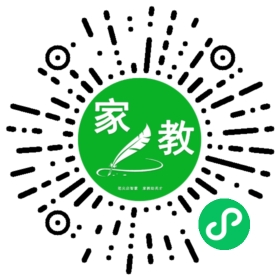 田女士