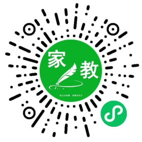 $林女士