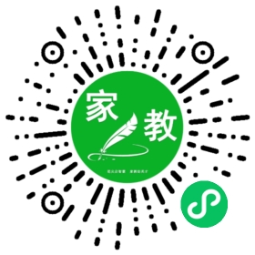 *梁女士