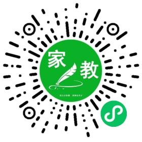 $罗女士