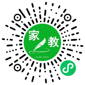 #罗女士
