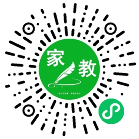 #罗女士