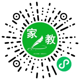 $解莹