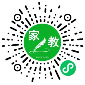 +梁小姐