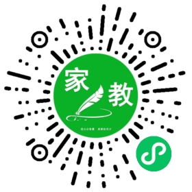 $罗隆